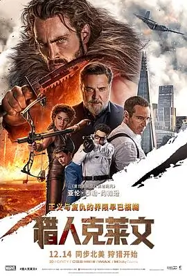 编辑推荐条目回到未来资料图